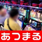 Kabupaten Tanah Laut skillonnet online casino 